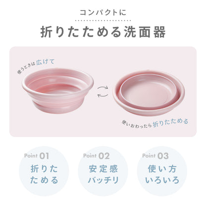折りたたみ洗面器 たらい シリコンバケツ たためる洗い桶 省スペース コンパクト 商品画像2