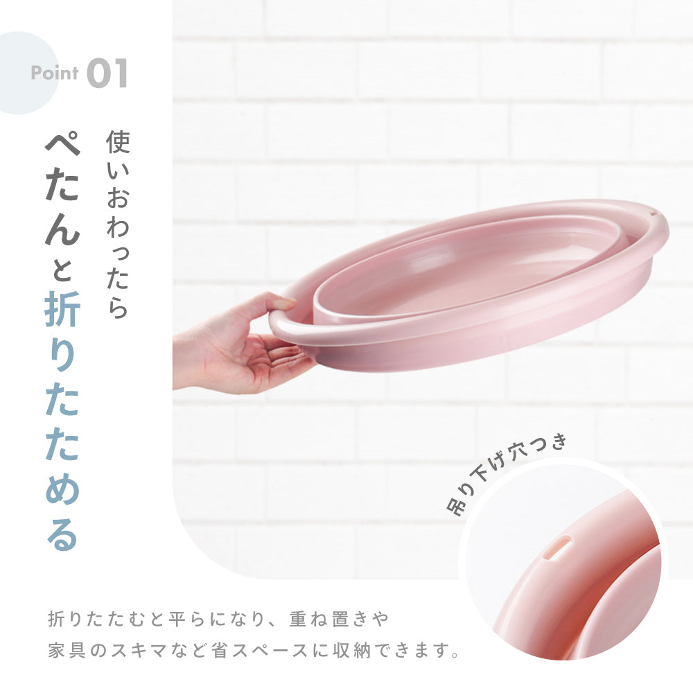折りたたみ洗面器 たらい シリコンバケツ たためる洗い桶 省スペース コンパクト 商品画像3