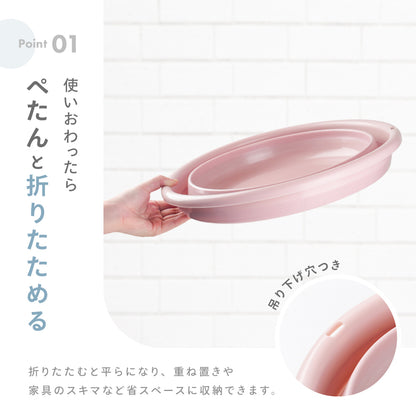 折りたたみ洗面器 たらい シリコンバケツ たためる洗い桶 省スペース コンパクト 商品画像3