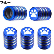 タイヤバルブキャップ 同色4個セット エアーバルブ キャップ カバー 車 カーグッズ カー用品 自転車 バルブカバー タイヤ 肉球 かわいい シンプル