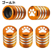 タイヤバルブキャップ 単品 エアーバルブ キャップ カバー 車 カーグッズ カー用品 自転車 バルブカバー タイヤ 肉球 かわいい シンプル