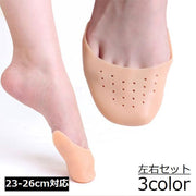 つま先保護カバー シリコン 左右セット レディース クッション パッド キャップ パット 衝撃吸収 足指 足ズレ 靴ズレ 前滑り 足裏 フットケア パカパカ防止 靴脱げ対策 型崩れ 痛み緩和 和らげ 滑り止め プロテクター バレエトゥパット バレエ用品 サポート つめ 爪 ハイヒール パンプス 通気性 弾力性 柔軟性 スリム