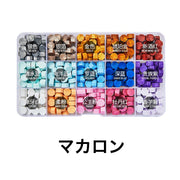 シーリングワックス 封蝋 15色セット 360粒 DIY 手作り 装飾 シール 手紙 招待状 結婚式 便箋 プレゼント ギフト