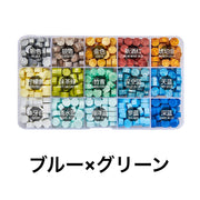 シーリングワックス 封蝋 15色セット 360粒 DIY 手作り 装飾 シール 手紙 招待状 結婚式 便箋 プレゼント ギフト