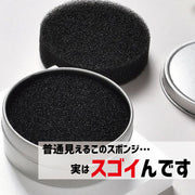 メイクブラシクリーナー スポンジ ケース付き 水なし 化粧筆クリーナー ドライタイプ 水洗い可 お手入れ簡単 円形 ラウンド型 便利 メイク小物 コスメグッズ ドライクリーニングスポンジ