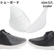 シューガード 靴 シューキーパー スニーカーシールド つま先 スニーカー 型崩れ 履きジワ 男女兼用 保護 プロテクター パット