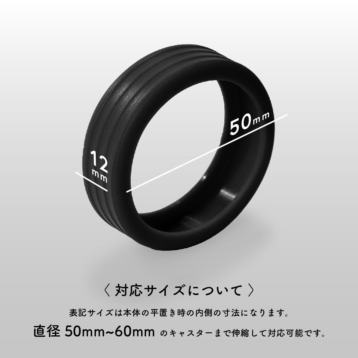 8個セット キャスターカバー ホイールカバー スーツケース キャリーバッグ シリコン 商品画像3
