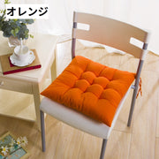 クッション 単品 40cm×40cm 座面クッション 座椅子 正方形 無地 単色 シンプル スクエア 四角 インテリア カラバリ豊富