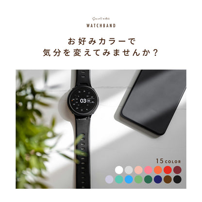 腕時計用ベルト スマートウォッチ用 交換用ベルト シリコン ラバー バンド 商品画像2