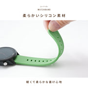 腕時計用ベルト スマートウォッチ用 交換用ベルト シリコン ラバー バンド 付け替え 汎用 幅18mm 20mm 22mm 無地 単色 シンプル Huawei Samsung メンズ レディース スポーツウォッチ カラバリ豊富