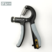 ハンドグリップ トレーニング 握力 負荷調節可能 カウンター機能 握りやすい グリッパー 筋トレ 筋力強化 握る 家トレ 器具