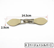 トグルボタン レザートグル 1ペア ダッフルコート用アクセサリー PUレザー バックルフック ジャケット 衣類装飾 縫製 DIY