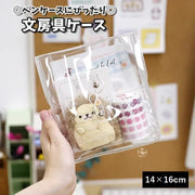 ペンケース 筆箱 筆入れ 文房具ケース 化粧ポーチ 小物入れ レディース 女性 女子 軽量 ミニ マチあり クリア 透明 シンプル お洒落 学生 オフィス メイク収納 便箋 シール マルチポーチ