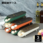 卵収納ケース 蓋付き 卵ケース 1段 卵用容器 エッグホルダー 保存容器 卵ボックス 積み重ね可能 スタッキング 省スペース 割れ防止 傾斜 日付表示 整理整頓 シンプル