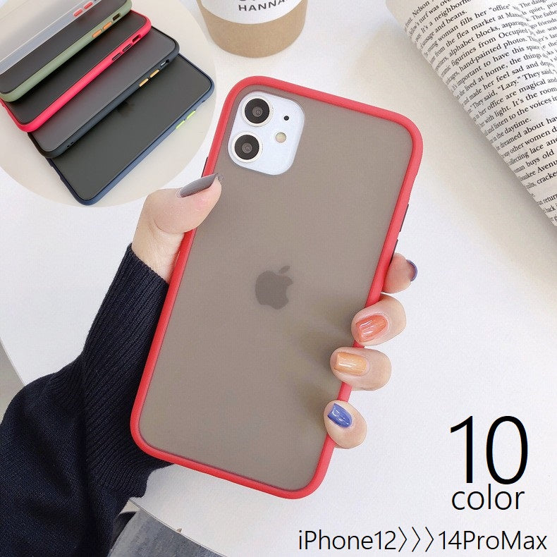 iPhoneケース iPhoneカバー スマホケース 携帯カバー スマホ ケース 無地 スケルトン 半透明 傷防止 汚れ防止 ソフト 軽量 薄型 スリム 耐衝撃 背面保護 14 13 12 Pro ProMax Plus シンプル カジュアル おしゃれ カジュアル かわいい 赤 黒 青 緑 黄 紫 白