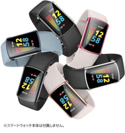スマートウォッチカバー Fitbit charge5 保護カバー 保護ケース 傷予防 汚れ防止 スマートウォッチアクセサリー フィットビット シンプル