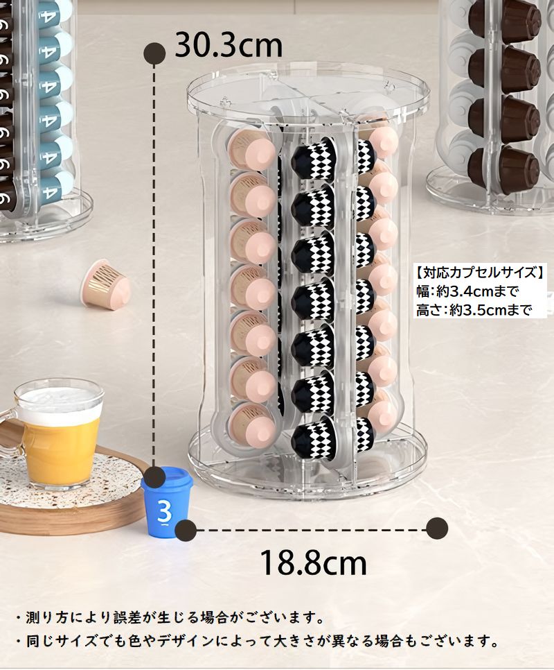 コーヒーカプセルホルダー カプセルホルダー カプセルスタンド コーヒーカプセル 収納 ラック 商品画像3