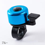 自転車用ベル サイクルベル 自転車用アクセサリー 呼び鈴 ママチャリ マウンテンバイク ロードバイク 子供用自転車 鈴 ハンドルバー取り付け 後付け 取り付け簡単 メタリックカラー シンプル かわいい コンパクト おしゃれ かっこいい 黄 赤 紫 緑 青 黒 銀色