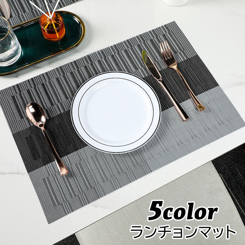 ランチョンマット ランチマット テーブルマット プレースマット 長方形 ボーダー ストライプ 防水 PVC キッチン用品 シンプル おしゃれ
