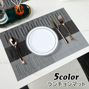 ランチョンマット ランチマット テーブルマット プレースマット 長方形 ボーダー ストライプ 防水 PVC キッチン用品 シンプル おしゃれ