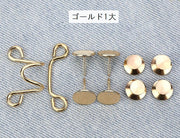 ウエストバックル 単品 DIY 裁縫材料 ジーンズ デニム ズボン サイズ調整 ボタン 取り付け簡単 おしゃれ かわいい ゴールドカラー シルバーカラー