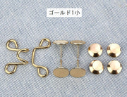 ウエストバックル 単品 DIY 裁縫材料 ジーンズ デニム ズボン サイズ調整 ボタン 取り付け簡単 おしゃれ かわいい ゴールドカラー シルバーカラー