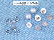 ウエストバックル 単品 DIY 裁縫材料 ジーンズ デニム ズボン サイズ調整 ボタン パール調 フェイクパール 取り付け簡単 おしゃれ かわいい