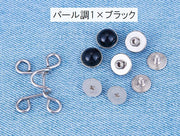 ウエストバックル 単品 DIY 裁縫材料 ジーンズ デニム ズボン サイズ調整 ボタン パール調 フェイクパール 取り付け簡単 おしゃれ かわいい