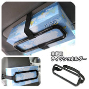 車載用ティッシュホルダー 車用 ゴムベルト ヘッドレスト 後部座席 サンバイザー ゴムバンド ボックスティッシュ 面ファスナー 簡単取り付け 便利 カーアクセサリー