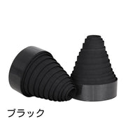 バーテープ ハンドルテープ 自転車用 グリップ 迷彩 カモフラ フィニッシュテープ エンドキャップ 交換用 かっこいい