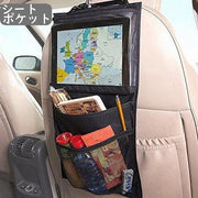 シートポケット バックシートポケット 車内収納 車載 自動車 吊り下げ収納 後部座席 収納袋 メッシュ タブレット 水筒  ボトル 小物入れ スッキリ 整理整頓