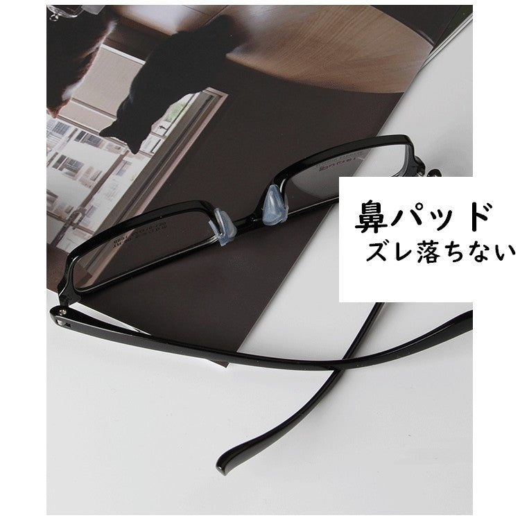 鼻パッド ノーズパッド 5ペアセット 10個入り メガネ用 眼鏡小物 商品画像2