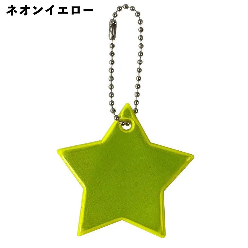 反射キーホルダー リフレクター キーリング チャーム 光る 夜間 商品画像5