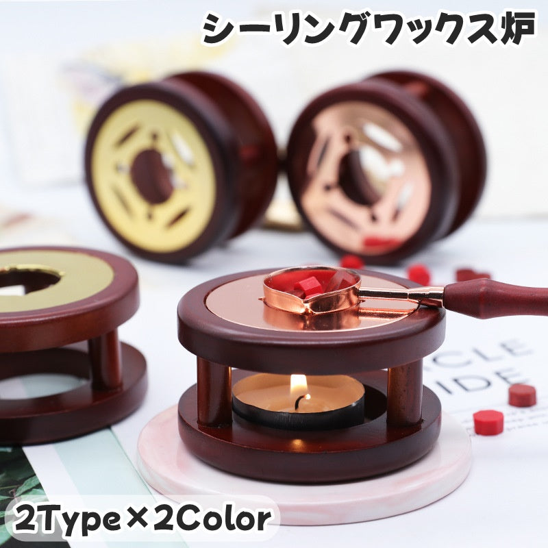 シーリングワックス炉 単品 シーリングスタンプ用品 キャンドルホルダー 封蝋 ろうそく 木目 円形 円柱 3点支柱 メルトポット 溶解 DIY ハンドメイド デコレーション 手紙 手帳 カード お便り レトロ お洒落 かわいい アンティーク調