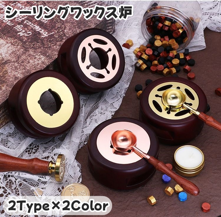シーリングワックス炉 単品 シーリングスタンプ用品 キャンドルホルダー 封蝋 ろうそく 木目 円形 円柱 3点支柱 メルトポット 溶解 DIY ハンドメイド デコレーション 手紙 手帳 カード お便り レトロ お洒落 かわいい アンティーク調