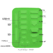 コネクターカバー 防塵キャップ 16個セット ノートパソコン 埃カバー ダストカバー コネクターキャップ カバー 保護 HDMI 端子 汚れ防止