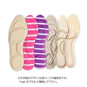 インソール 中敷き レディース 女性用 衝撃吸収 土踏まず サポート 立体的 クッション ボーダー ドット ヒョウ柄 無地 カラバリ豊富 パンプス ハイヒール シューズ 靴 ビジネス フリーサイズ ベージュ ブラック ピンク 黒