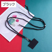 スマホストラップ ショルダーストラップ ストラップホルダー 肩掛け 首掛け 挟むだけ 落下防止 紛失防止 長さ調整可能 シンプル