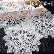 ドイリー テーブルセンター インテリア雑貨 キッチン用品 日用品 敷物 テーブルウェア 刺繍 フラワー 花柄 円形 おしゃれ