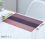 ランチョンマット 2枚セット テーブルマット リバーシブル 洗える 撥水 和モダン 長方形 四角 30cm 45cm 和食 バイカラー リーフ 北欧風 シンプル お洒落 おしゃれ 上品 ランチマット 食卓 食事 テーブル 机 マット 汚れ防止 敷物 キッチン雑貨