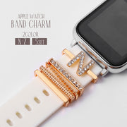 スマートウォッチアクセサリー 5個セット applewatch用バンドチャーム アップルウォッチ用 チャーム イニシャル アルファベット ラインストーン おしゃれ かわいい