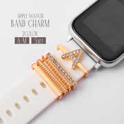 スマートウォッチアクセサリー 5個セット applewatch用バンドチャーム アップルウォッチ用 チャーム イニシャル アルファベット ラインストーン おしゃれ かわいい
