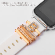 スマートウォッチアクセサリー 5個セット applewatch用バンドチャーム アップルウォッチ用 チャーム イニシャル アルファベット ラインストーン おしゃれ かわいい