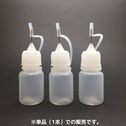ニードルボトル 5ml 10ml 液体注入 詰め替え容器 リキッド 電子タバコ VAPE DIY クラフト 持ち運び便利 透明