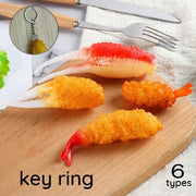 キーホルダー おもちゃ アクセサリー 食品サンプル 食べ物 グルメ エビフライ 海老 カニ グッズ 面白い リアル かわいい 景品 プレゼント ギフト 誕生日