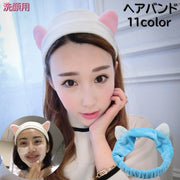 洗顔用ヘアバンド ヘアバンド 洗面用 猫耳 ネコ耳 洗顔グッズ スキンケア 肌ケア 美容 メイク 化粧落とし お手入れ 髪留め かわいい カラバリ豊富