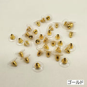 ピアスキャッチ 10個セット アクセサリー 円盤型 パーツ DIY 金具 予備 材料 ハンドメイド 手作り シルバー ゴールド ホワイト シンプル レディース メンズ 女性 男性
