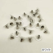 ピアスキャッチ 10個セット アクセサリー 円盤型 パーツ DIY 金具 予備 材料 ハンドメイド 手作り シルバー ゴールド ホワイト シンプル レディース メンズ 女性 男性