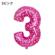 ナンバーバルーン アルミ風船 数字 誕生日会 飾り付け 室内装飾 ハート柄 星柄 スター 大きい ジャンボ ビッグ ゴージャス 記念日 イベント バースデーパーティー お祝い 演出 サプライズ パーティーグッズ
