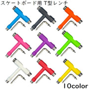 スケートボード用 T型レンチ T字ツール メンテナンス用品 工具 小物 スケボー 組み立て 取り付け 取り外し 分解 コンパクト ブラック ホワイト 黒 白